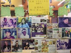 -新记餐厅(香槟大厦店)