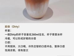 -王森咖啡西点烘焙培训(上海名厨中心店)