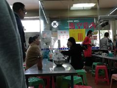 大堂-广场正宗原汁薏米店