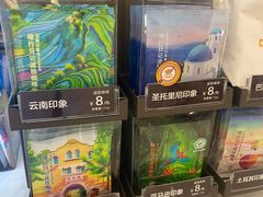 零售区-CoCo都可(健翔桥店)