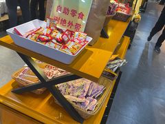 -苏格里岛自助海鲜烤肉火锅(集美万达店)