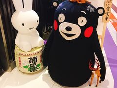 -山屋日式料理屋(宛平88店)