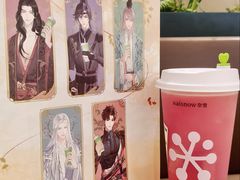 -奈雪的茶(广州万菱汇PRO店)