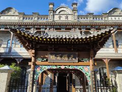 -黑龙江公园