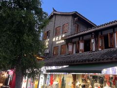 -大小河街