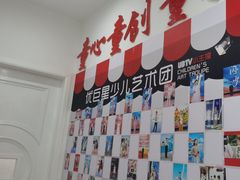 -UBTV小主播（口才、主持、表演、演讲）(万象汇校区)