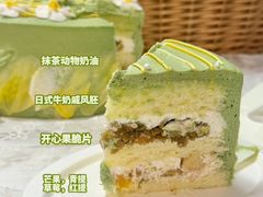 -36cake生日蛋糕·下午茶(南山店)