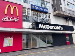 -麦当劳(朝阳路得来速店)