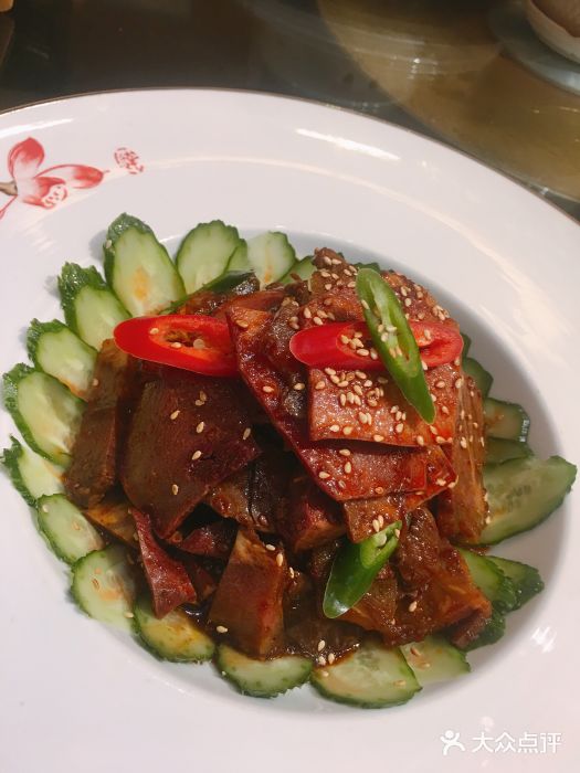 樊氏厨艺(金爵皇朝店)-夫妻肺片图片-鹤壁美食-大众点评网