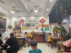 -周大娘牛乳(旧寨古村总店)
