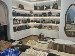 -海星奢选二手奢侈品手表包包鉴定回收寄卖(墨玉南路店)