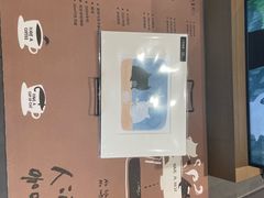 -茑屋书店(天目里店)
