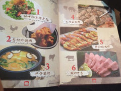 iphone_upload_pic-金柚子韩国烤肉(威宁路店)