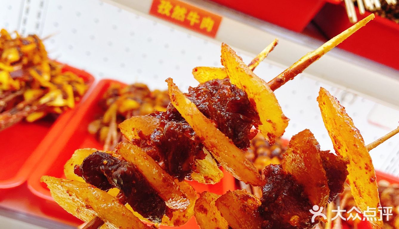 听说最近牛都串门了？赶紧来瞧瞧！