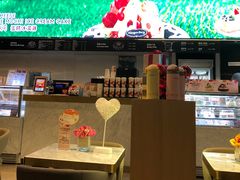 门面-哈根达斯(龙湖时代天街店)