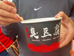 -金铺良食(七宝老街店)
