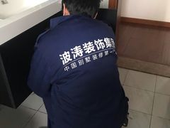 -大宅设计设计店铺(浦东店)