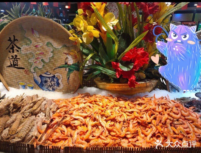 吉布鲁牛排海鲜自助(339店)大虾图片