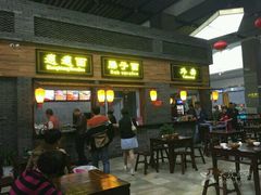 门面-陕西名小吃(T3航站楼一店)