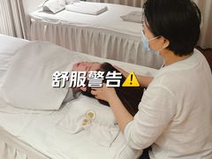 -慢慢中医馆·推拿·艾灸·正骨(上梅林店)