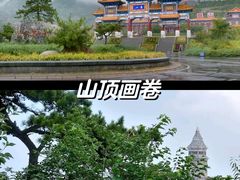 -天津盘山风景名胜区