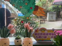 -Dragon Pizza•圆脸龙披萨·牛排餐厅
