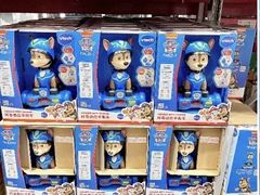 -山姆会员商店(上海浦东店)