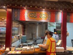 -浑河春面馆非遗鹿角面(良乡店)