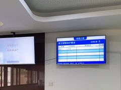 -苏州口腔医院(观前街院区)