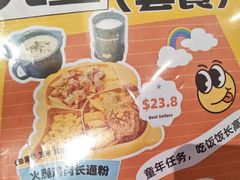 -香港深仔记茶餐厅(东门店)