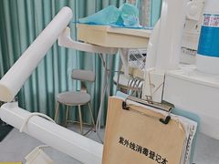 -登特口腔医院(鼓楼东街口店)