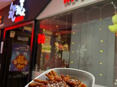 -炸鸡情侣韩式料理(中央大街店)