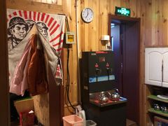 -农家铁锅炖(太阳沟店)