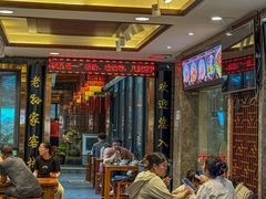 -毅祥斋老孙家泡馍(西羊市店)