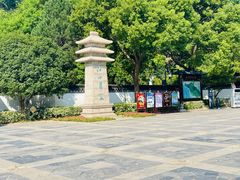 -狼山风景名胜区