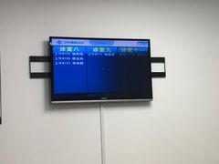 -黑龙江中医药大学附属第一医院