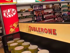 -国药中服免税(北京坊店)