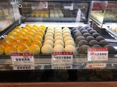 -陶陶居饼家(惠福东路店)