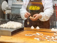 -大壶春(四川中路店)