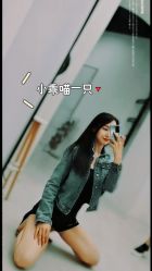 -bymiga