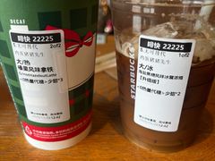 -星巴克(天津佛罗伦萨小镇店)