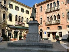 -华谊兄弟（长沙）电影小镇