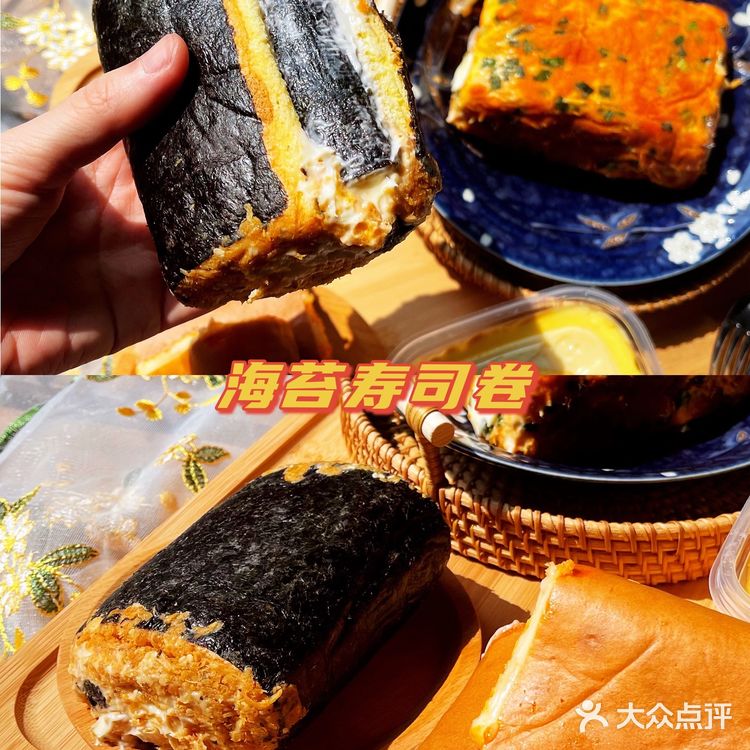 我又重新爱上了漫菲思雨💯酱多多界的神仙颜值