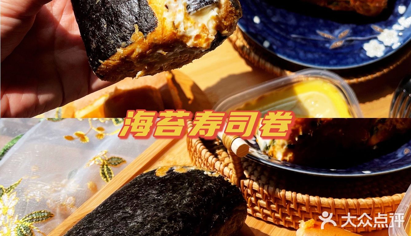 我又重新爱上了漫菲思雨💯酱多多界的神仙颜值