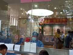 -广州市海珠区口腔医院
