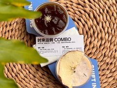 -Shiftin’浮起咖啡 (福保店)