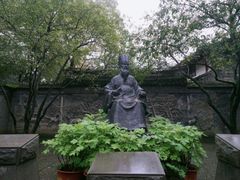 -天一阁博物院