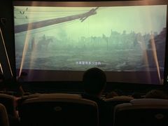 -万象影城(杭州萧山万象汇店)