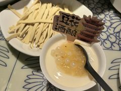 -肖记公安牛肉鱼杂馆·省级非物质文化遗产(崇仁路江滩直营店)