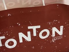 -TonTon(永康路店)